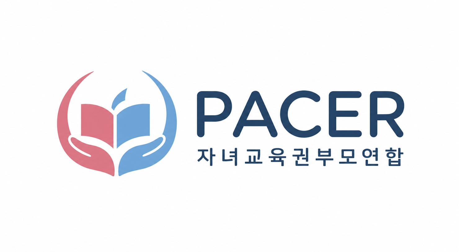 PACER 로고